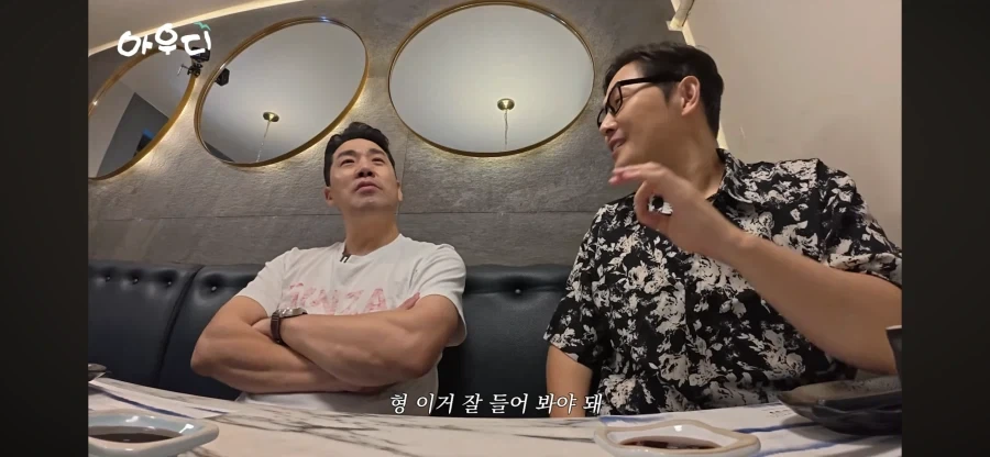 김풍의 속셈을 눈치챈 샘킴_3.webp