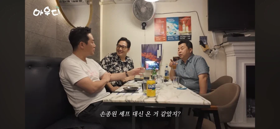 김풍의 속셈을 눈치챈 샘킴_6.webp