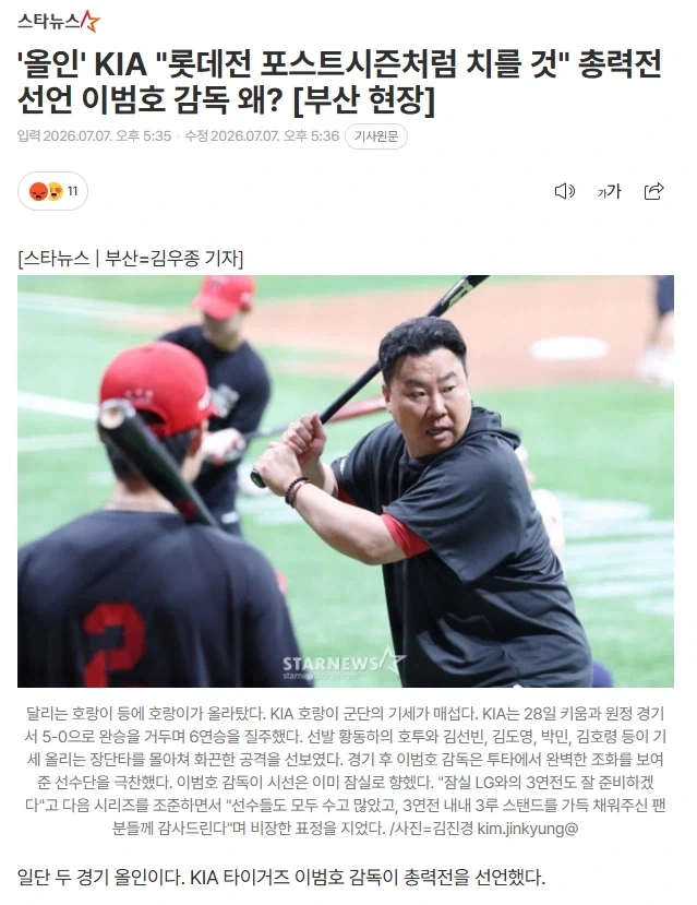 문제: 저 보물을 다른 애들에게 빼앗기지 않게 숨기는 방법은? 대표 이미지