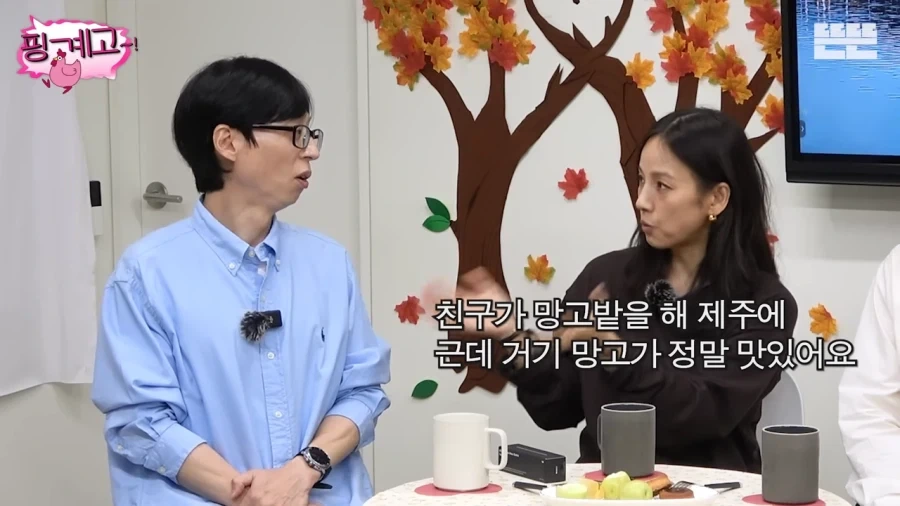 이세계 새끼들 양심없는거 봐라 이미지 4