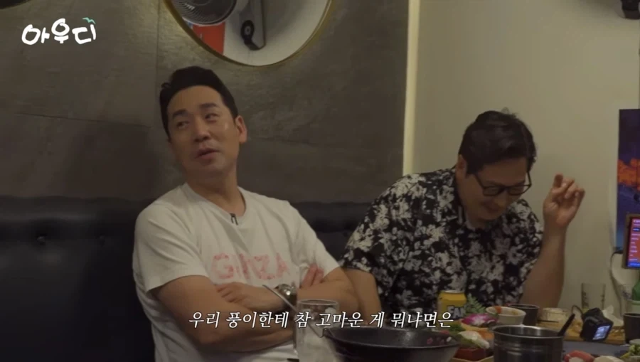 이세계 새끼들 양심없는거 봐라 이미지 2