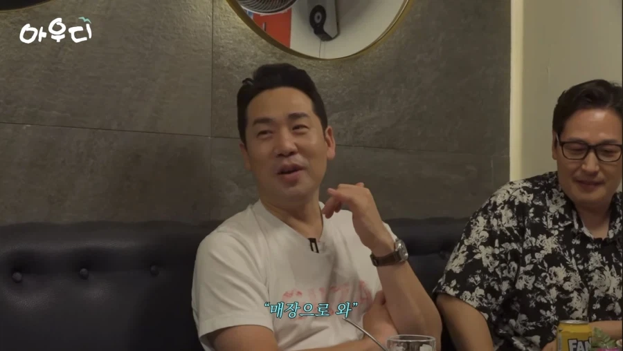 김풍 미담을 푸는 샘킴 쉐프_7.webp