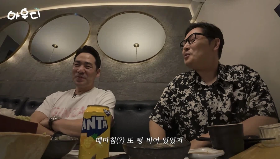김풍 미담을 푸는 샘킴 쉐프_11.webp