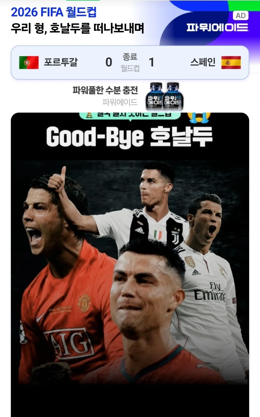 이하이 이 가수 실력에 비해 덜 뜬거 같네 이미지 2