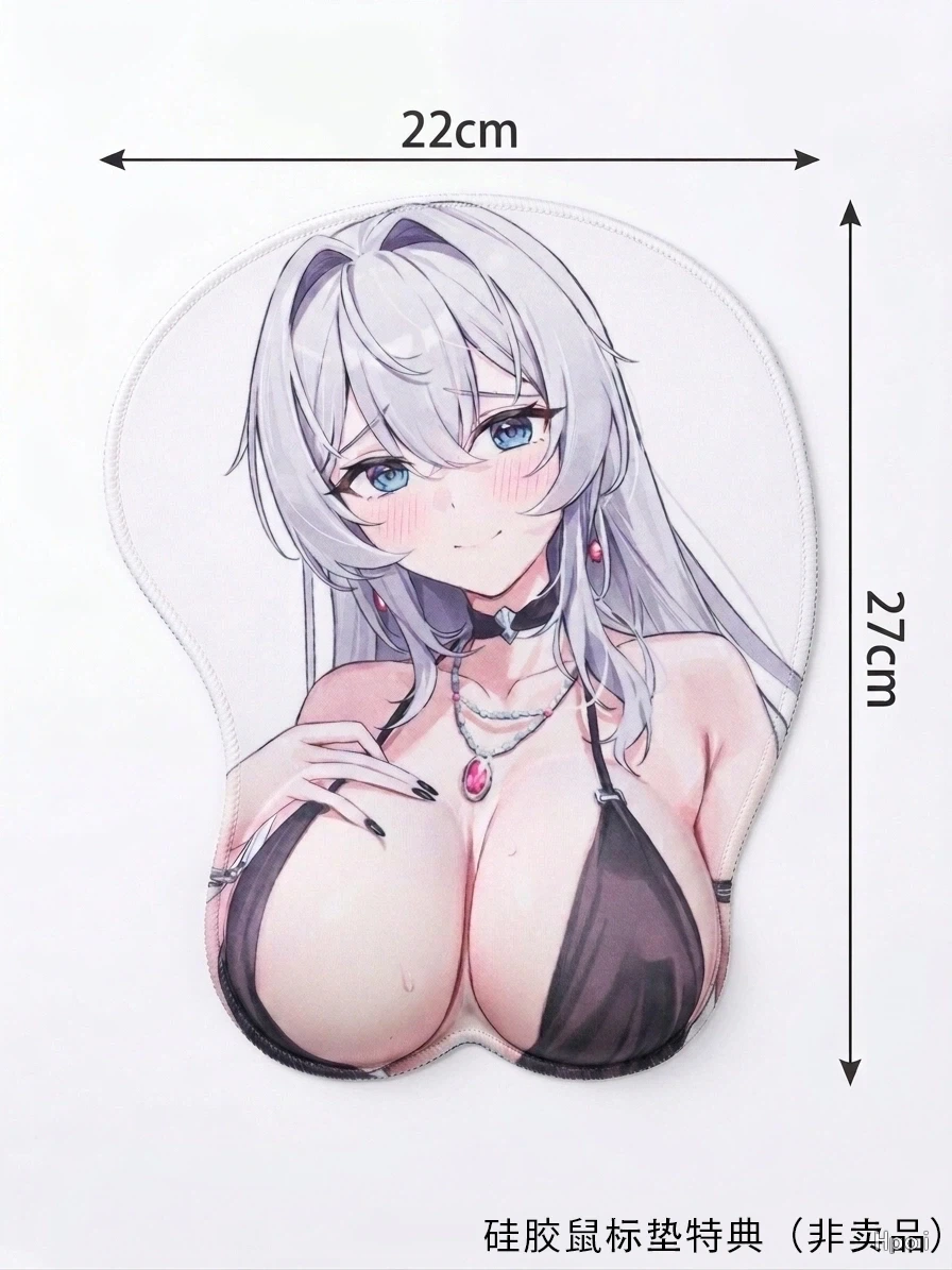 [SIKI ANIM] 1/6 SG - 시온 알피네 드레스 Ver_23.webp