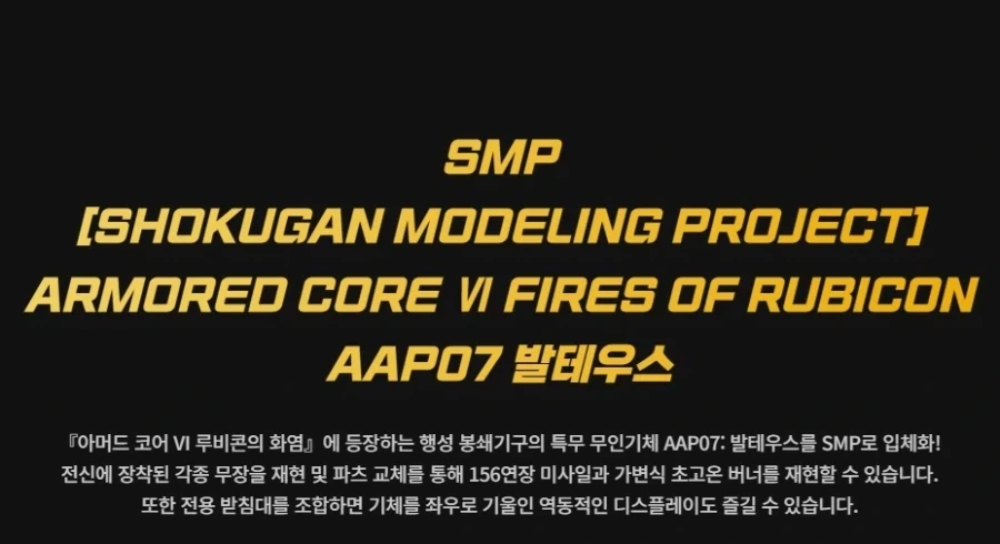 어느 영화의 이변에 대한 목격 정보를 모집합니다 이미지 4
