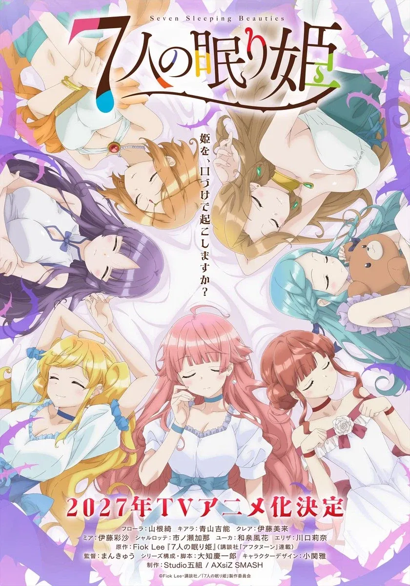 [플렉스] SD 나이트 건담 10일 예약 예정 대표 이미지