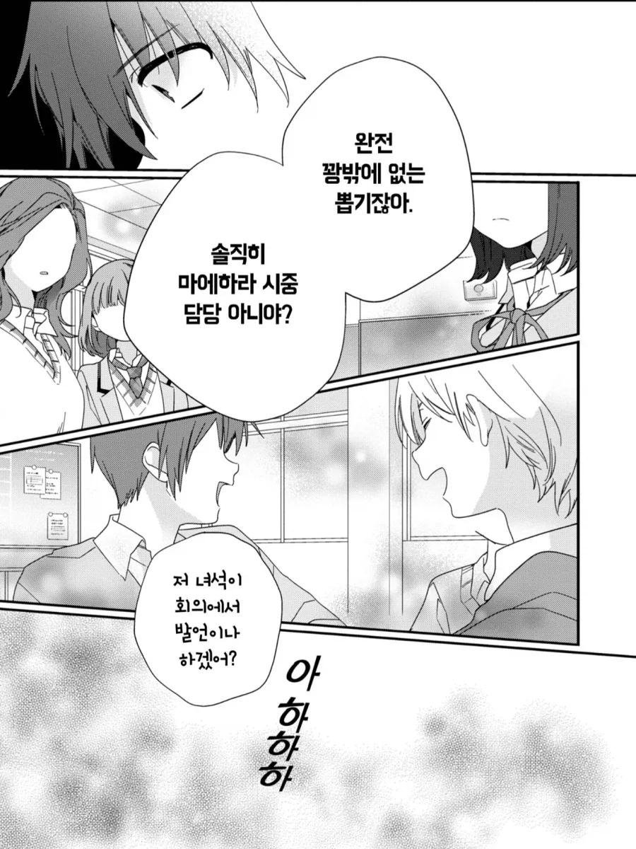 7월에 기대 신작이 넘모 많으다 대표 이미지