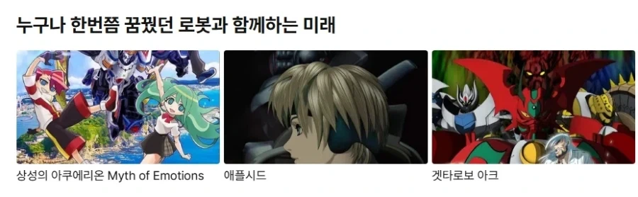 꿈과 환상의 테마파크의 규칙.manwha 대표 이미지