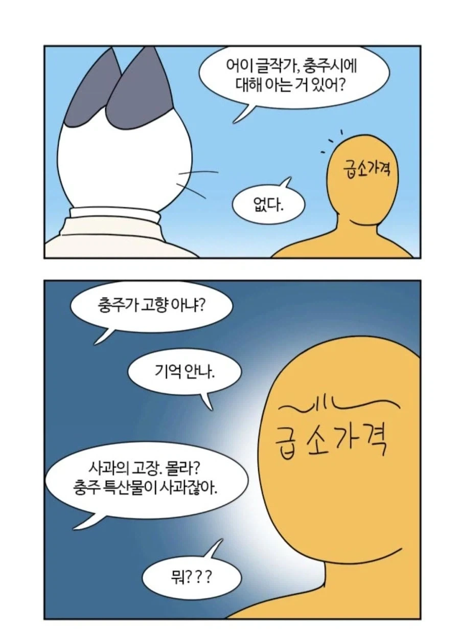 건담) 건프라배틀 팬 입장에서 진짜 흑역사감 이미지 3