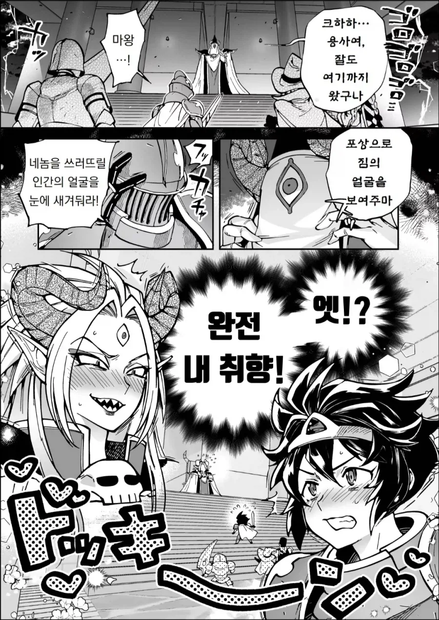 건담) AGE가 문자 그대로 죽인 건프라 시리즈 이미지 4