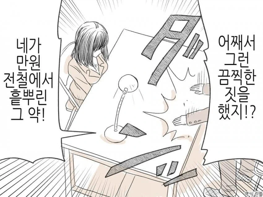 프리큐어) 명탐정들의 추리 실력 대표 이미지