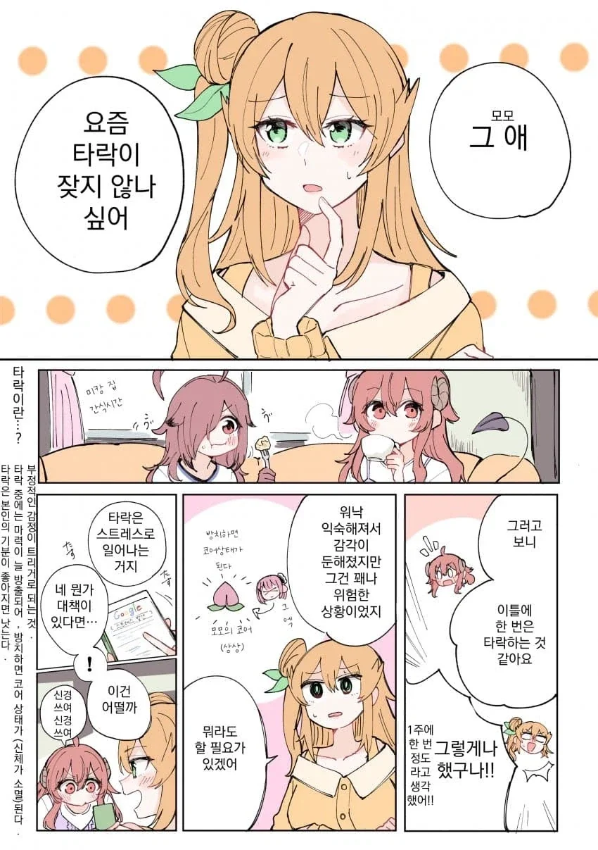 건담) 되팔이 방지를 위해 제품명을 정확히 말해주세요 이미지 4
