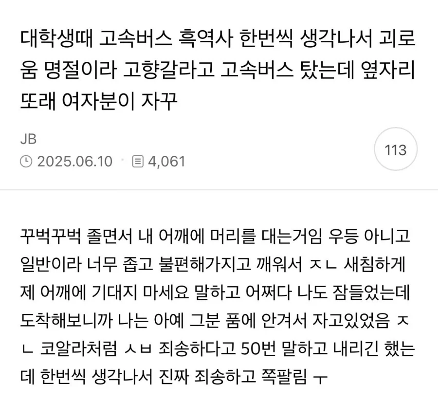 프리큐어) 은근 간지나는 거 대표 이미지