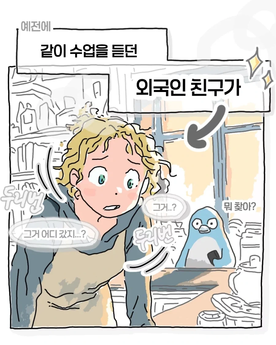 가면라이더)얕본 모양이구나, 라이더의 역사를 대표 이미지