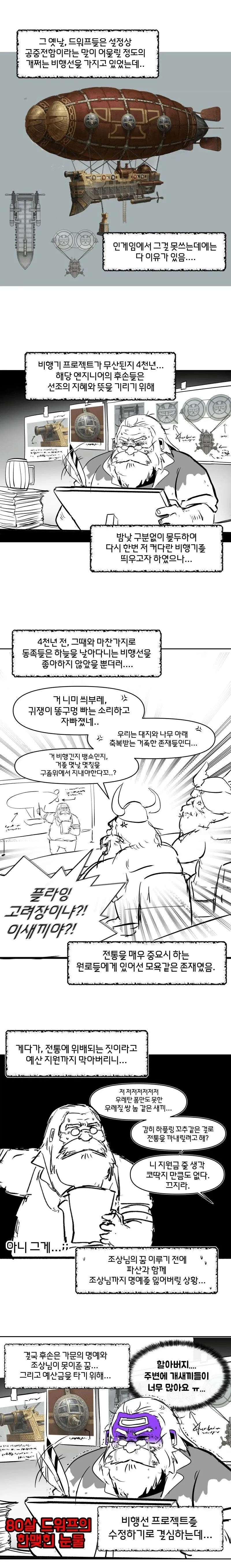 후방)젖커튼 대표 이미지