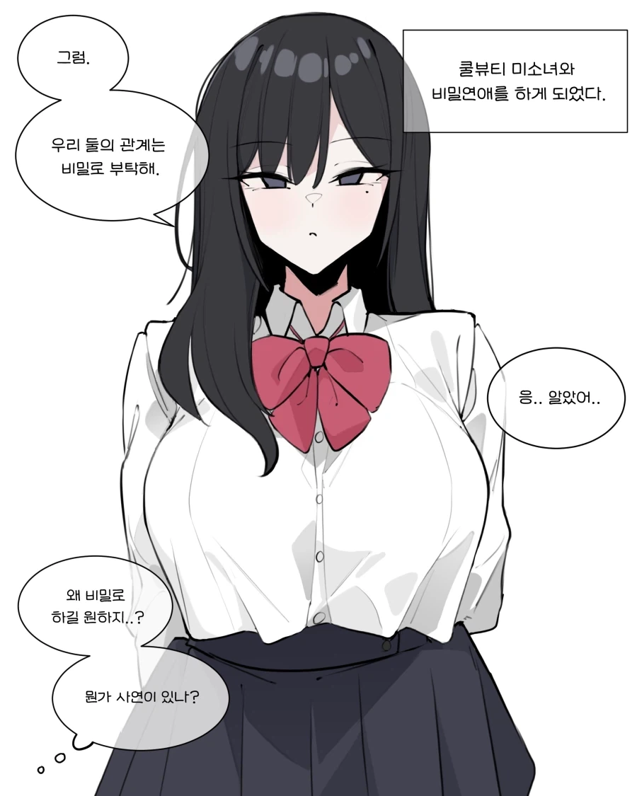 건담) 나올 때마다 섬뜩한 기체 이미지 2