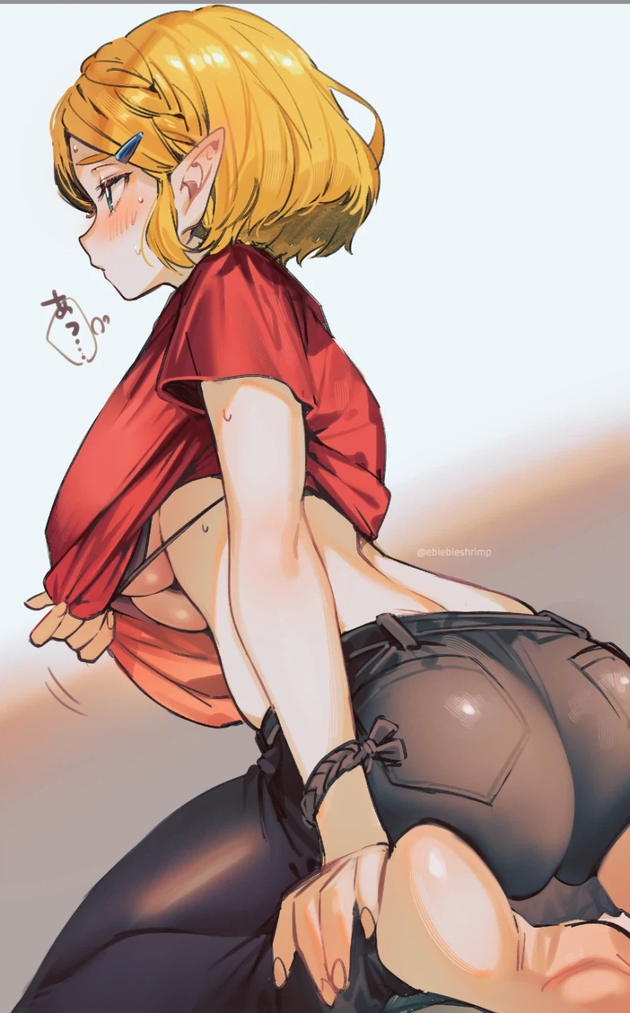 메타몽 .manwha 이미지 2