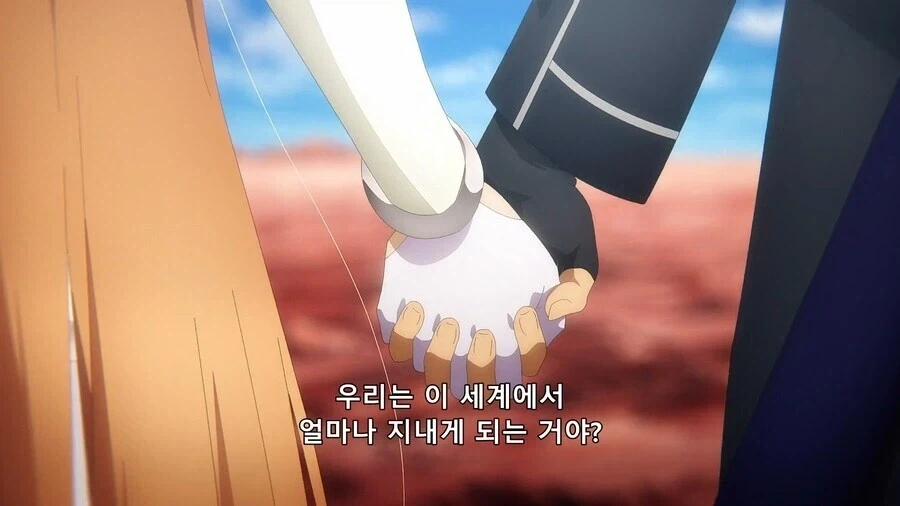 남의 실력을 몰래 빼앗는 마샤도 만화 대표 이미지