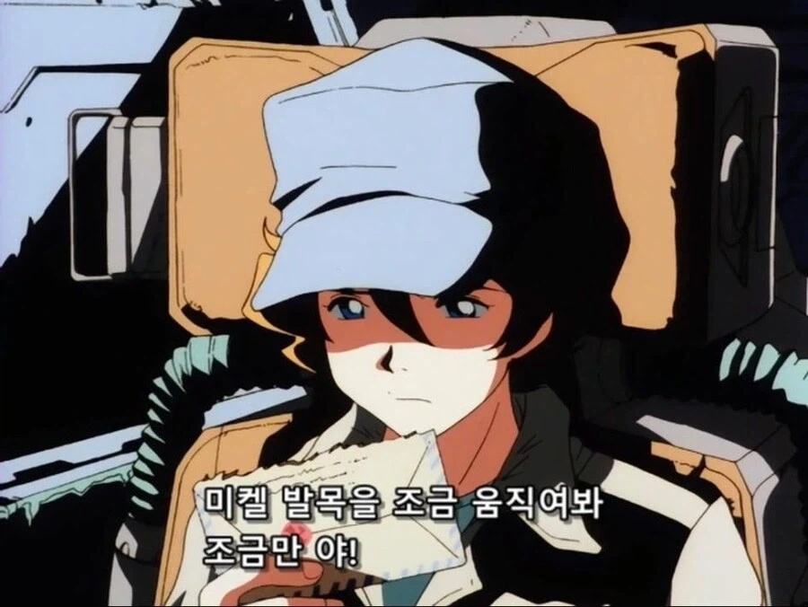 허접♡ 허접♡ 가는거 완전 빨라♡.manhwa 이미지 2
