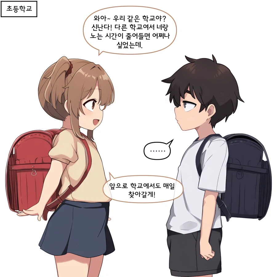 지선누) 설녀는 검은 수영복을 못입는대 ㅠㅠ 대표 이미지