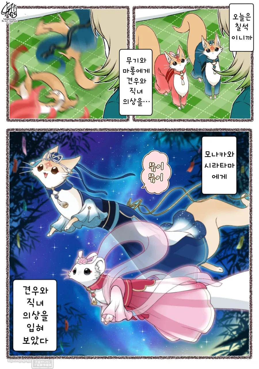 후방)젖커튼 이미지 5