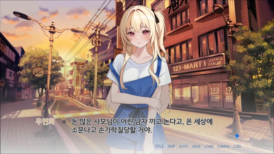 ??? : 왜 하필 우리 엄마를 좋아하는건데????_4.webp