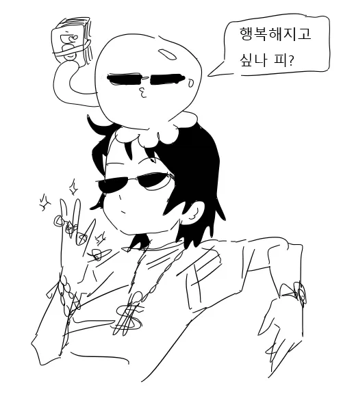 만화에서 여캐를 꼴리게 그리는데 기억에 안남는 이유 대표 이미지