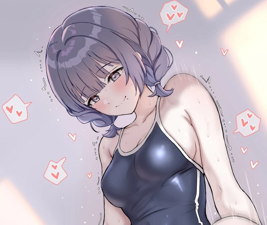 수상한 삼촌만화.manhwa 이미지 2