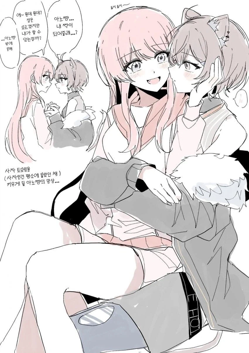 [건담] "기동전사 z건담" 이미지 2