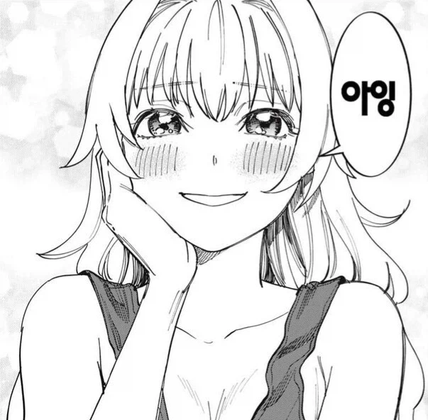 백합)짤 구분하는 가장 확실한 방법 대표 이미지
