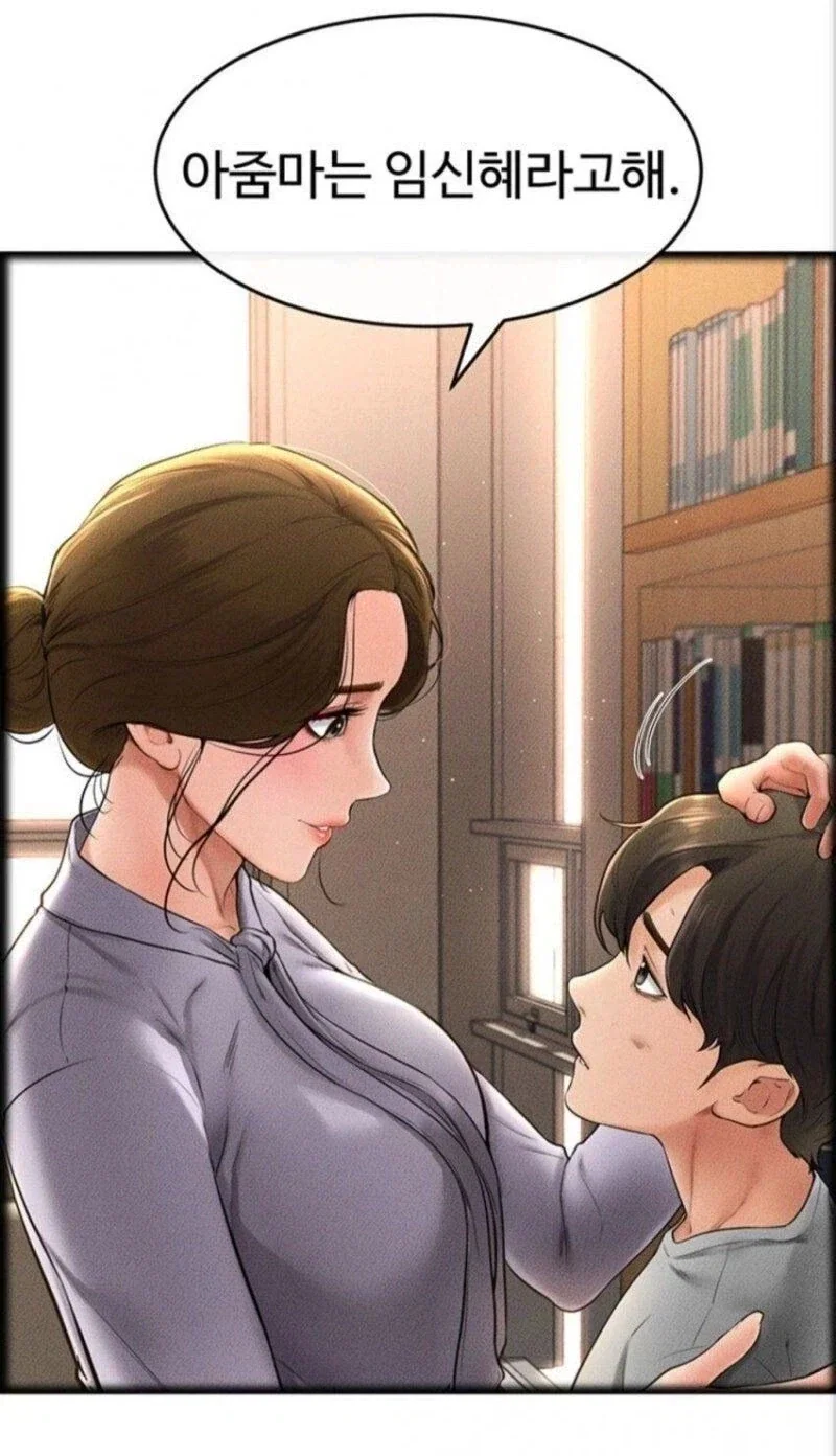 어느 글작가가 글을 주지 않는.eu 대표 이미지