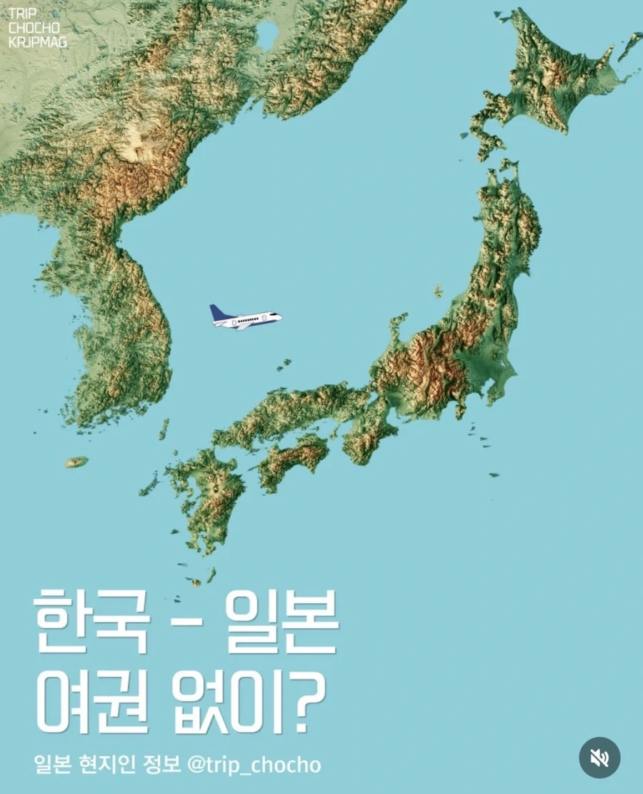 5권이나 뚝심있게 민 설정 이미지 2