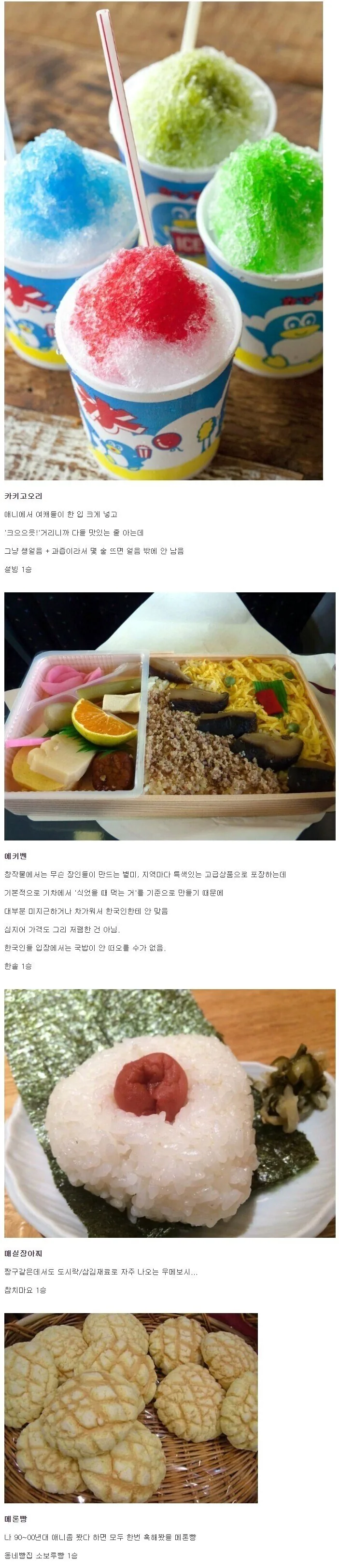 롯데전 포스트시즌처럼 치를 것 대표 이미지
