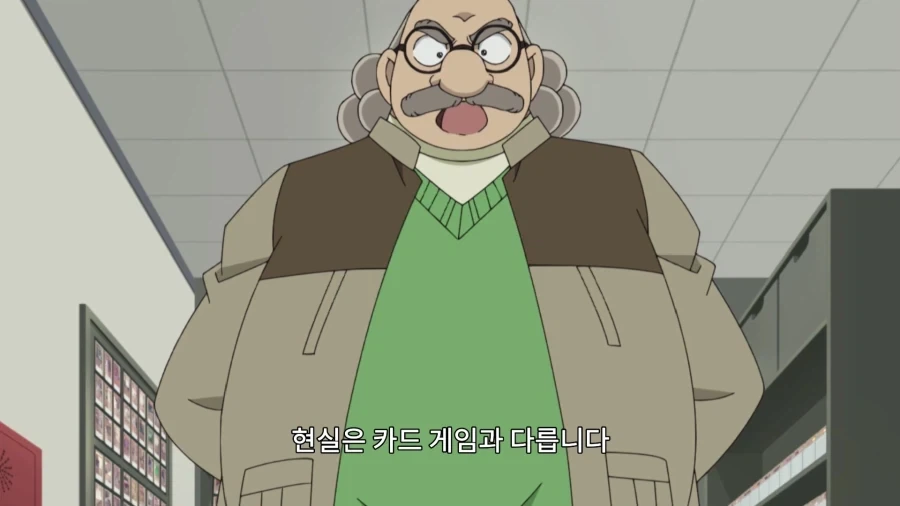 코난 세계관 듀얼리스트의 참혹한 최후_14.webp