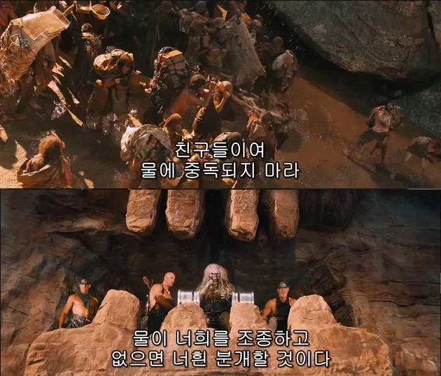 헬테이커) 교수님이 내 논문을 보고있어! 대표 이미지