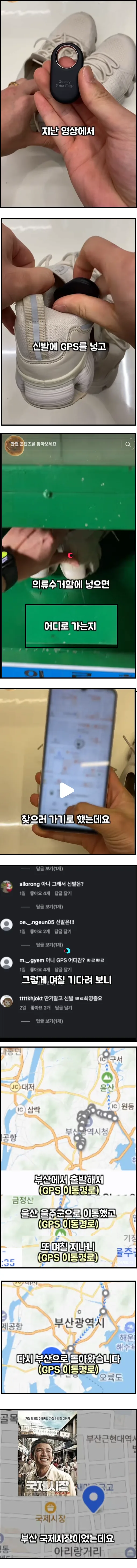 옛날 생각하면 평가가 오른게 신기한 음식 대표 이미지