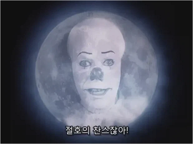 영화) 우울증 걸렸을때 보면 좋은 영화 이미지 2