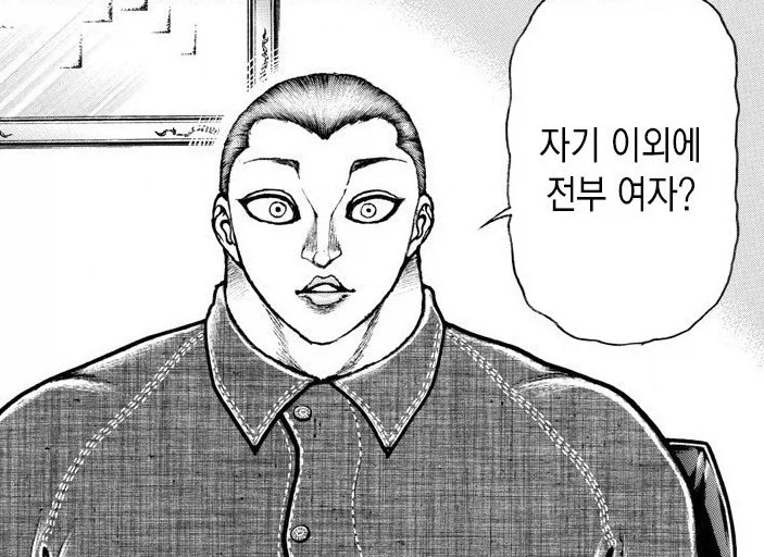 역전재판 시리즈의 방향성에 큰 영향을 준 에피소드 이미지 2