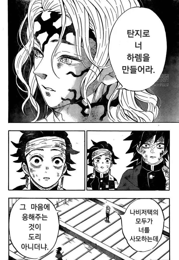 주식) "주식 광대 아저씨~" 이미지 4