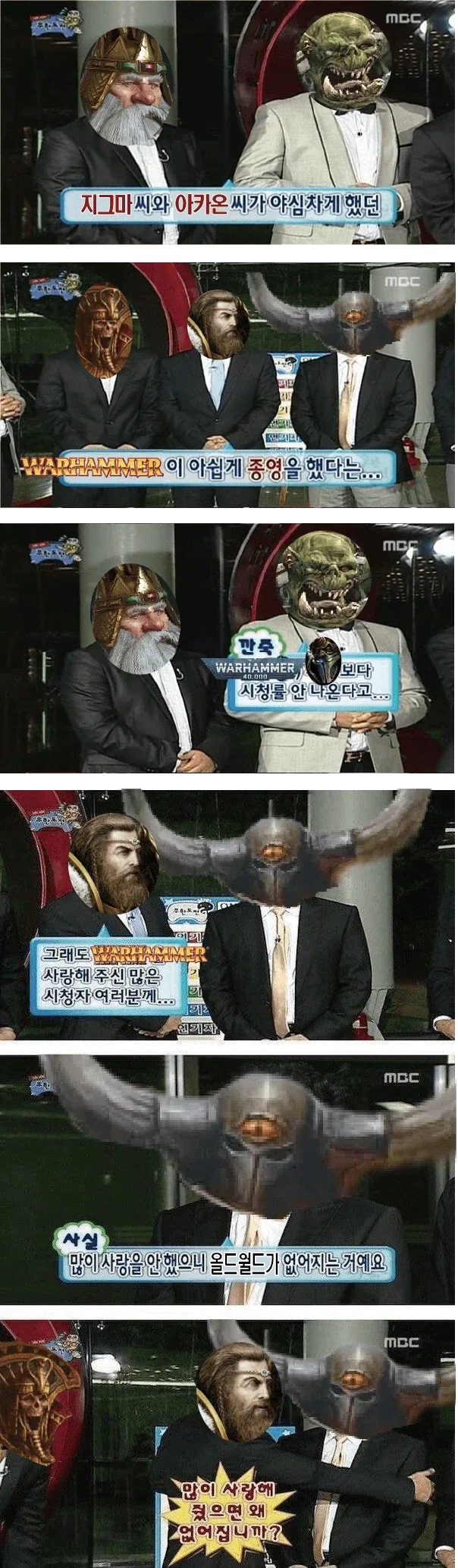 주식) "주식 광대 아저씨~" 대표 이미지