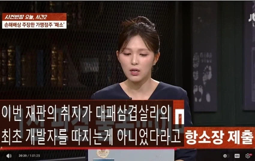 난 역겹다는 포켓몬들 만나도 잘모르겠음 대표 이미지