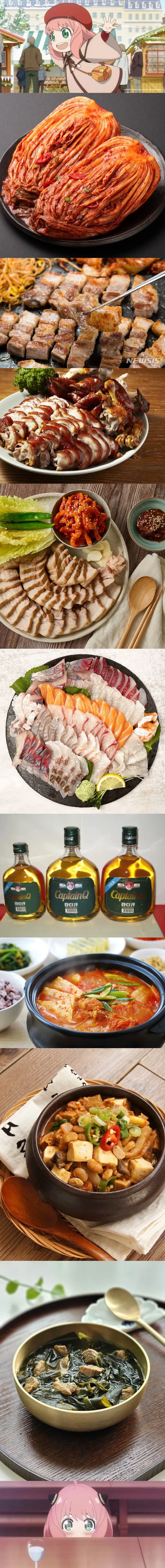 판티아에 메일이 왔는데 ㅋㅋㅋㅋㅋ 이미지 3
