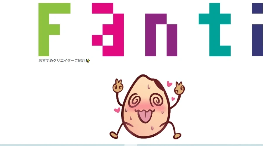 지금 소니 하는짓의 원흉 대표 이미지