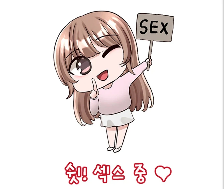 뻔하지만 수요가 있는 설정..jpg_6.jpg