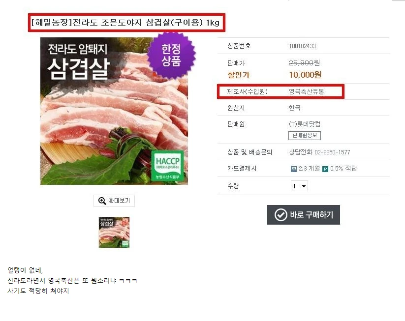 MCU) "마블의 강점은 뒷배가 디즈니란 것" 대표 이미지