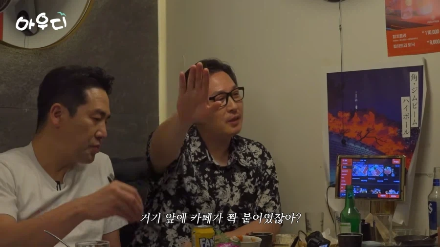 인류를 저장하는 아이템 "5D메모리석영크리스탈" 이미지 2