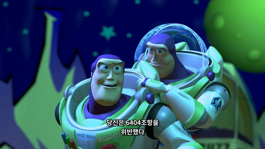 프랑스의 8강 모로코전에 배정된 심판들을 보면 뭔가 심상치 않은데? 대표 이미지