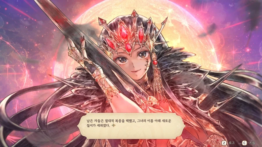 프메) 딸을 세기말 패왕으로 만들었다_10.webp