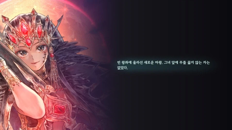 프메) 딸을 세기말 패왕으로 만들었다_13.webp